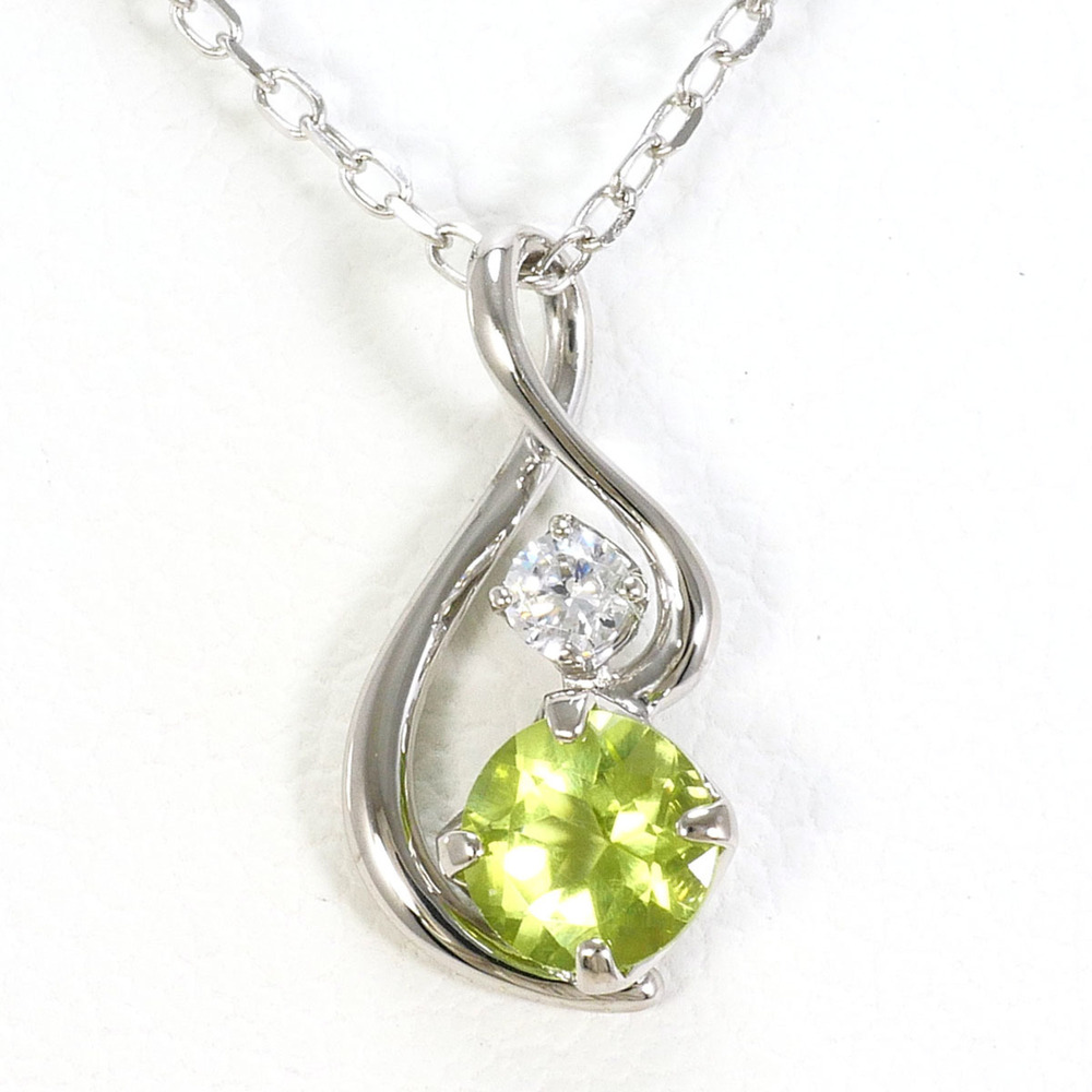 VINTAGE 10k Silver Peridot Necklace